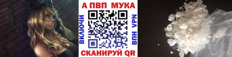 Купить Галлюциногенные грибы Мефедрон Гашиш Каннабис Кокаин Духовщина