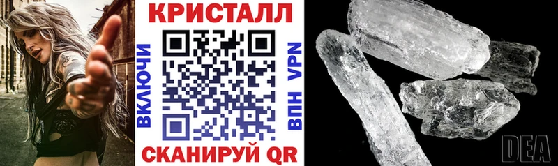 Купить закладки  Духовщина  Amphetamine VHQ 