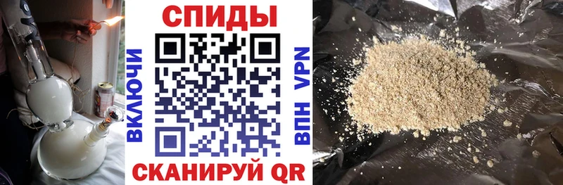 Купить где Духовщина БУТИРАТ жидкий экстази