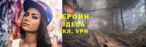 а пвп мука Нязепетровск
