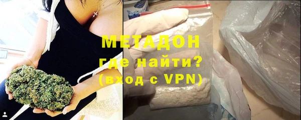 хмурый Остров