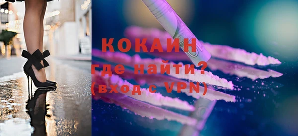 прущая мука Нягань