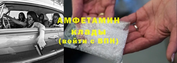 прущая мука Нягань
