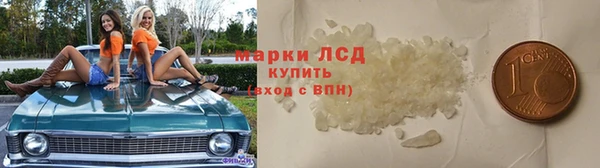 мдма Няндома