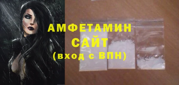 мдма Няндома