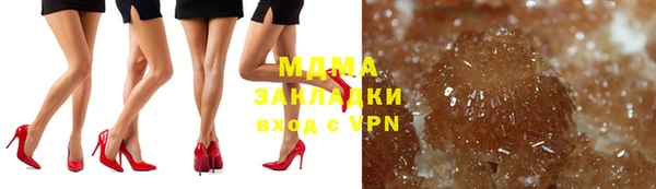 а пвп мука Нязепетровск