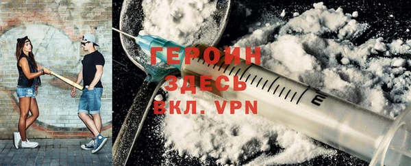 мдма Няндома