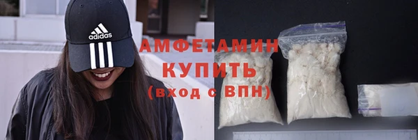 а пвп мука Нязепетровск