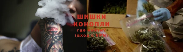 герыч Осташков