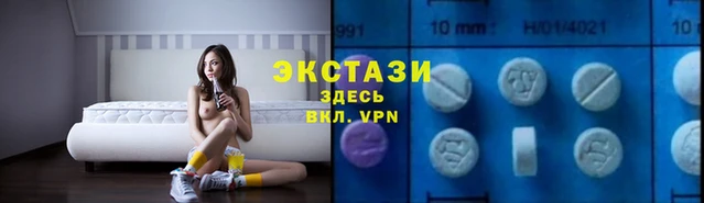 кокаин VHQ Березники