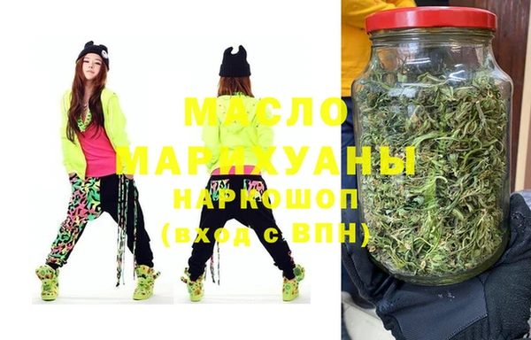 прущая мука Нягань