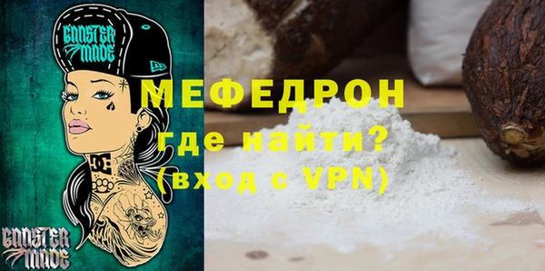 хмурый Остров
