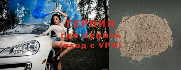 хмурый Остров