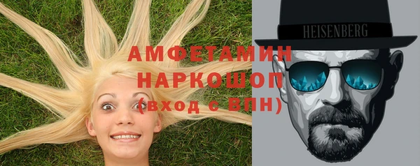 мдма Няндома