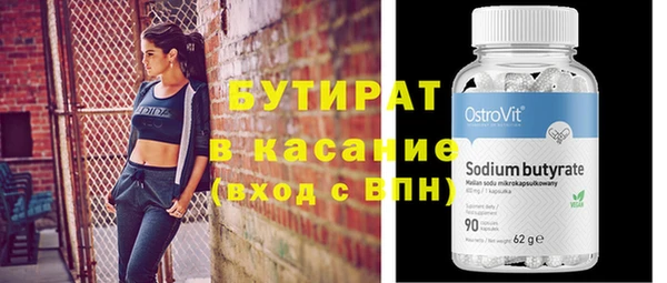 хмурый Остров