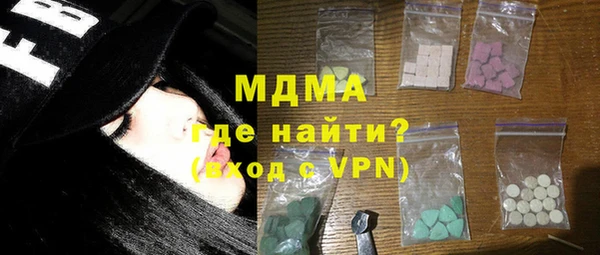 а пвп мука Нязепетровск