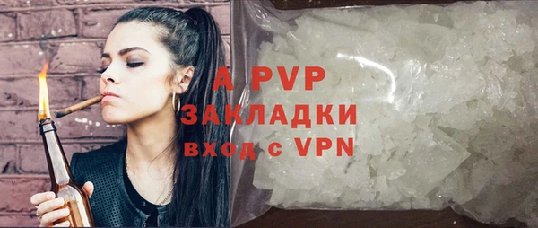 мдма Няндома