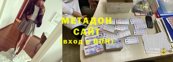 хмурый Остров
