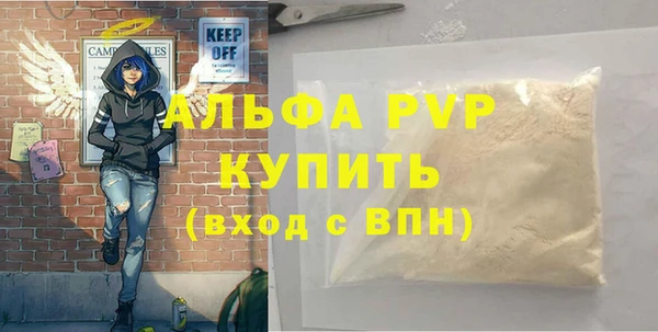 мдма Няндома