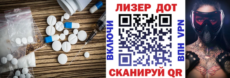 Купить закладки  Духовщина  Лсд 25 экстази ecstasy 