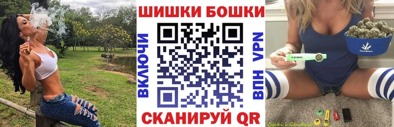 Купить где  Духовщина  Канабис Ganja 